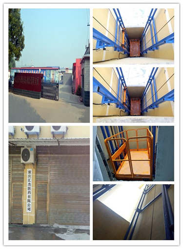 �ؑc�R�ܹ�˾��ُ�ҹ�˾��܉ʽҺ�������C