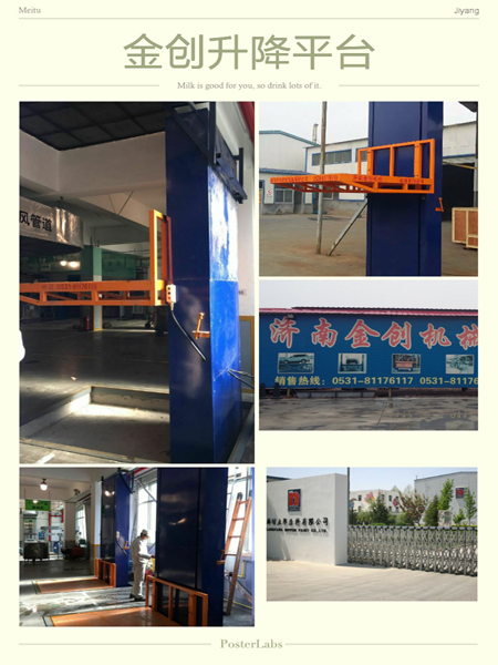 �N�۵��ȷ����˾�Ć��w��܉朗lҺ������ƽ�_