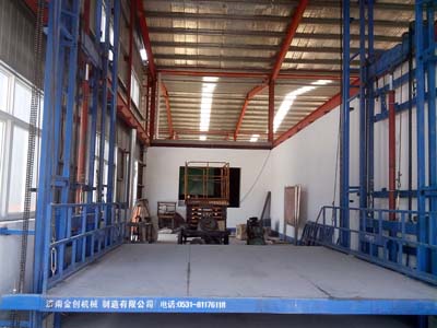 液壓升降貨梯-導軌鏈條式 液壓升降貨梯-導軌鏈條式