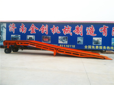 折疊移動式登車橋 折疊移動式登車橋