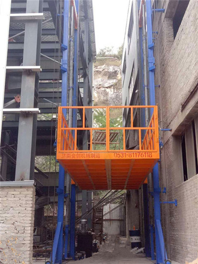 液壓升降貨梯-導軌式 液壓升降貨梯-導軌式