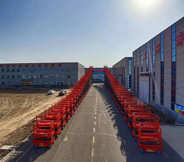 自行走液壓升降機 (3).jpg 自行走液壓升降機 (3).jpg