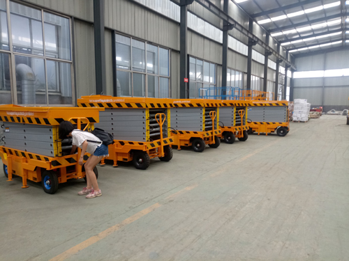 Һ������ƽ�_