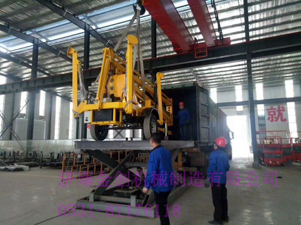 拖車折臂式液壓升降平臺 拖車折臂式液壓升降平臺