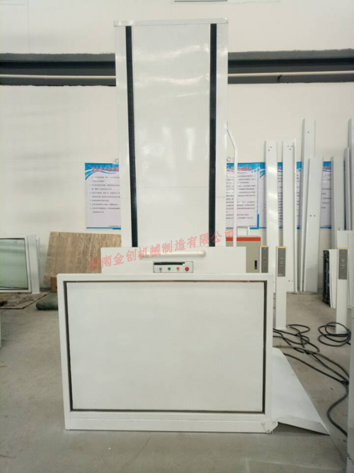 ������Һ�������C(j��)